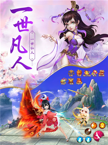 招摇如歌2019