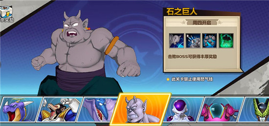 6kw龙珠觉醒online正版v1.0.0安卓版