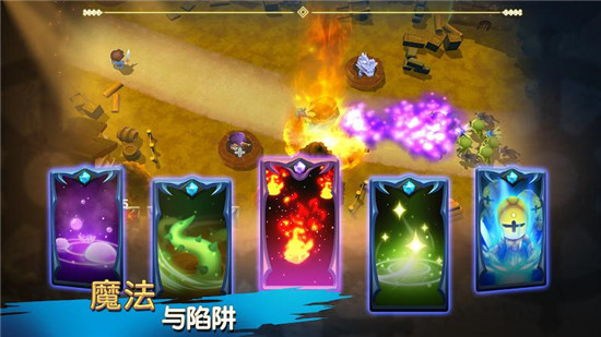 圣兽战士：英雄使命变态版v1.1.0安卓版