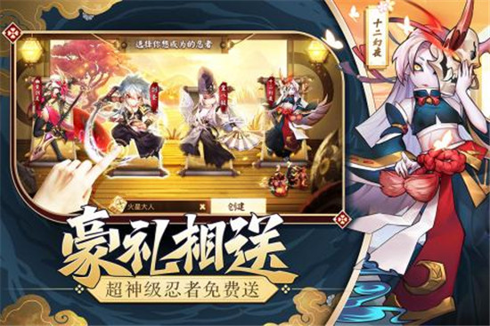 千妖劫v1.0.1安卓版