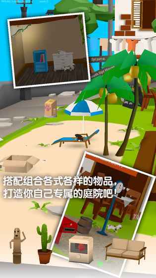 猫猫与鲨鱼版