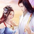 武道修仙飞升版