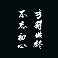 2019免费QQ靓号审查申请永久版2.2最新版
