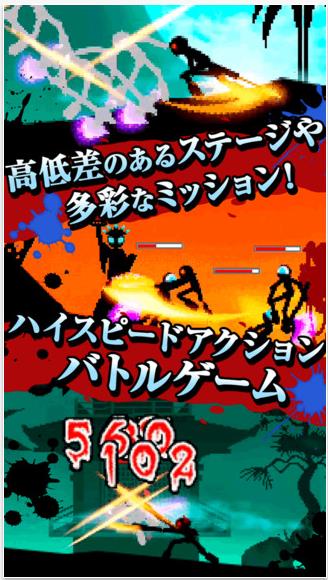 黑暗之剑EX Dark Blade EXv1.0.0