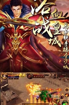一刀开天v1.1.0安卓版