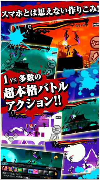 黑暗之剑EX Dark Blade EXv1.0.0