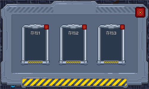熔岩矿车（lava digger）