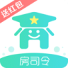 房司令appv1.0.7安卓版