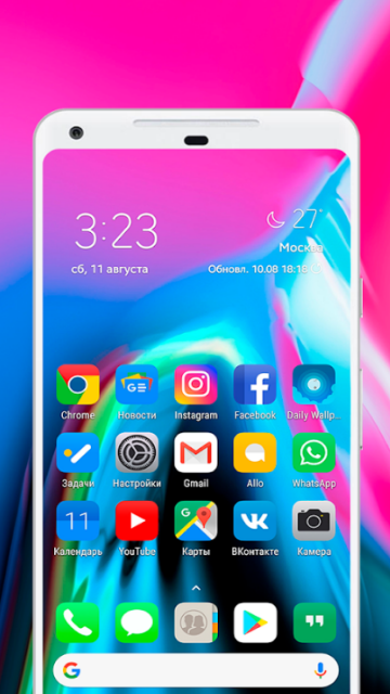 Os 12 Icon Pack apk5.1提取版