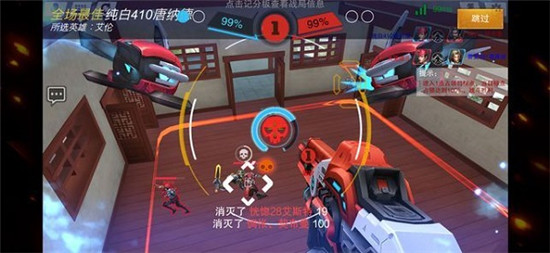 战地皇家变态版v0.3.9安卓版