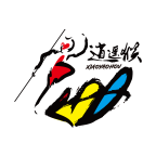 逍遥猴APPv1.0.43