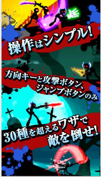 黑暗之剑EX Dark Blade EXv1.0.0