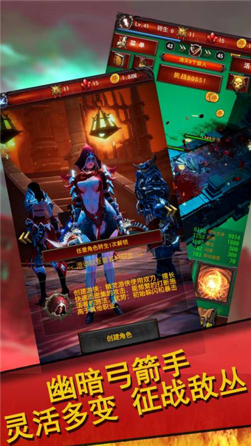 王者荣耀使命之绝地求生v1.0安卓版