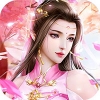 沧海仙缘飞升版v1.0安卓版
