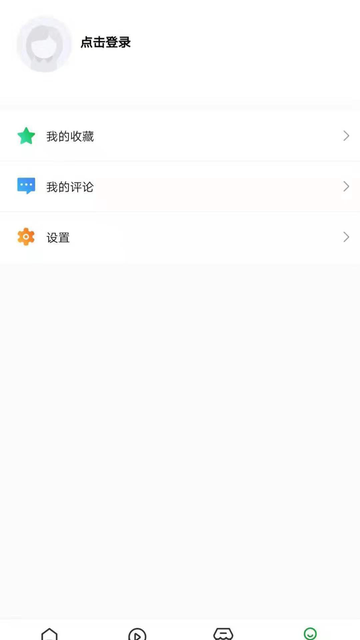 老爸评测app官方版v2.1.14 安卓版