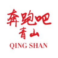 奔跑吧青山资讯v1.0.0安卓版