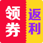 领券返利v2.1.1