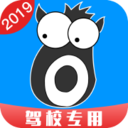 九悦学车手机版 4.1.2