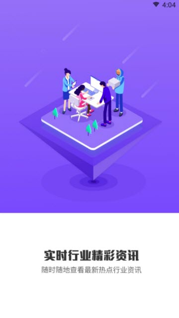 锦鲤投资v1.0