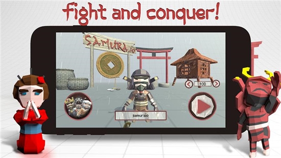 武士大作战剑术大师游戏v7最新版