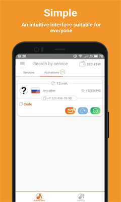 smsactivate虚拟号码平台-v4.0.6官方正版