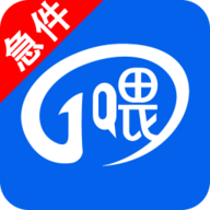 一喂跑腿app(急件配送)v9.3.12最新版