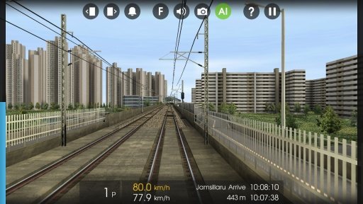 列车模拟