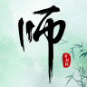 有好师手机appV1.0.0安卓版