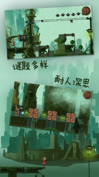 梦之旅人 Arabelav1.0.1