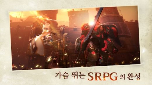 创世纪战