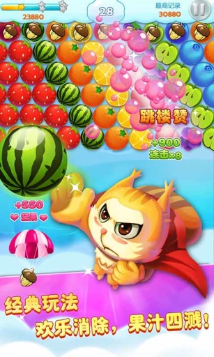 水果泡泡萌Q版v1.6.1