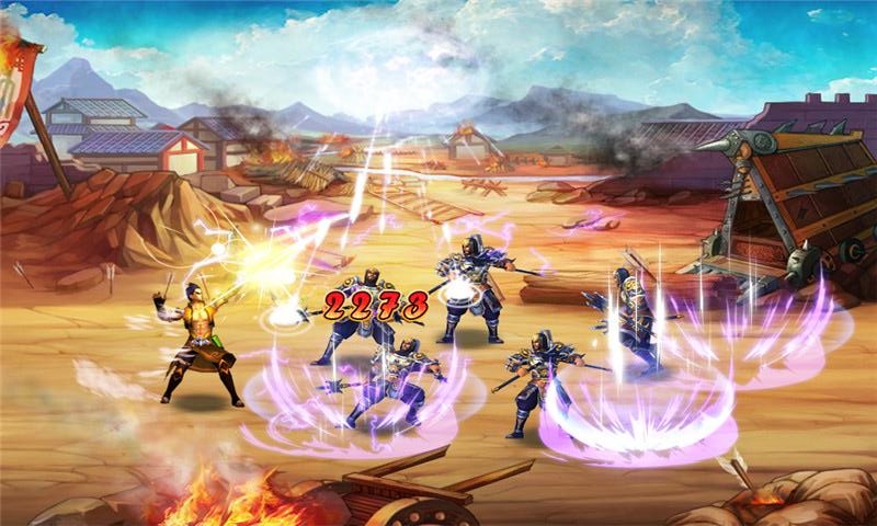 格斗三国志v1.0.0最新版
