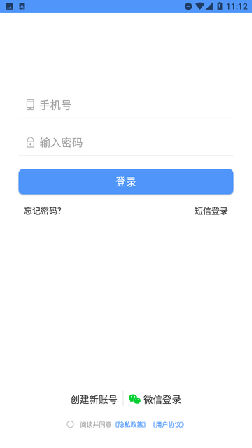 蓝鲸医考