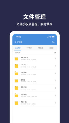燕麦云