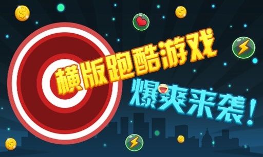 马戏团PK版v1.0