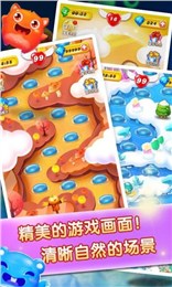 梦幻糖果传奇v1.0