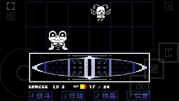 域外传说安卓版
