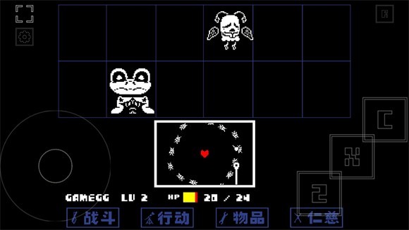 域外传说免费版