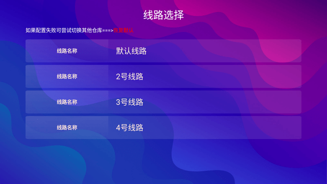 大爱TV