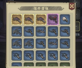 异世界转生模拟器2免广告图片6