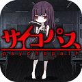 疯狂的神经病v1.0.3