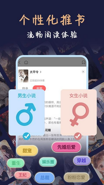 风云看看