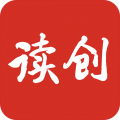 读创最新版