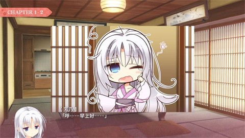 galgame千恋万花