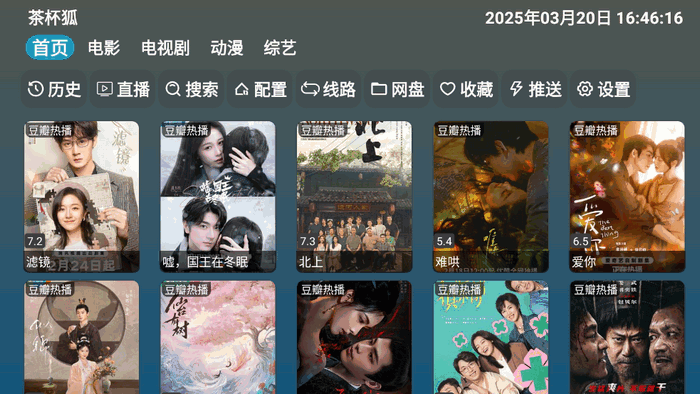 A优影仓