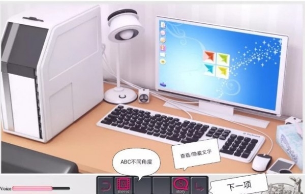 与袖珍手办相伴的日常冷狐版
