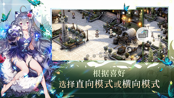 棕色尘埃2韩服