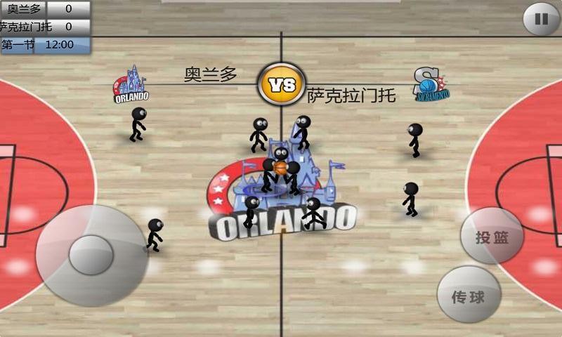 火柴人篮球 Stickman Basketballv1.0