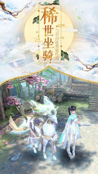 我在江湖