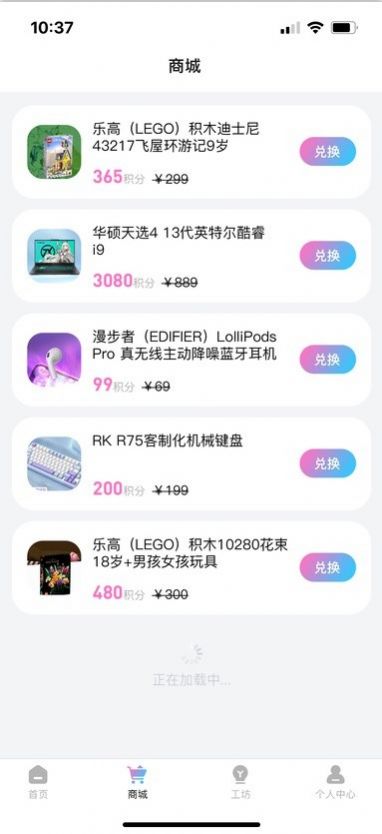 掘金工坊